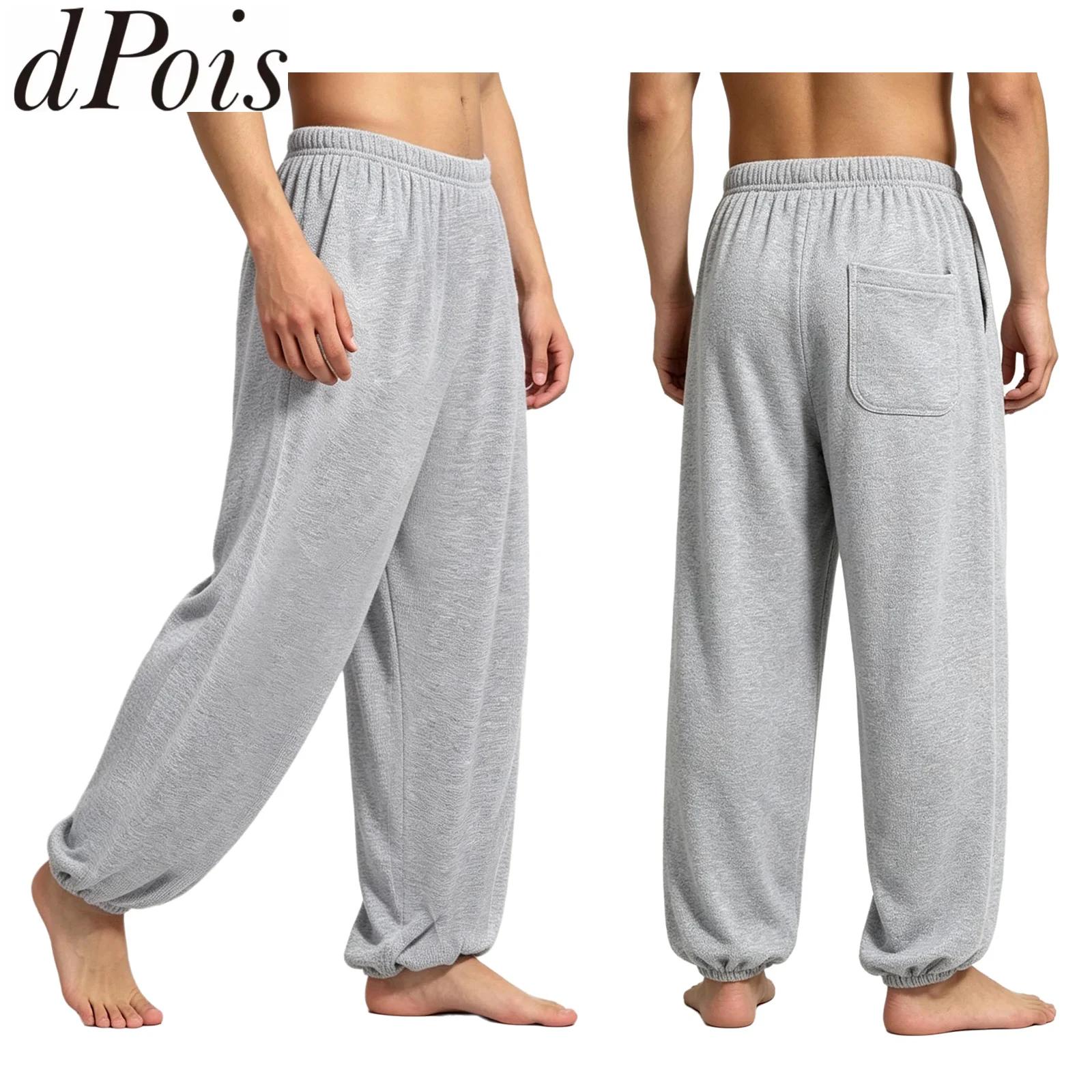 Pilates Yoga Morning - Pantalones de Yoga para Hombre, de