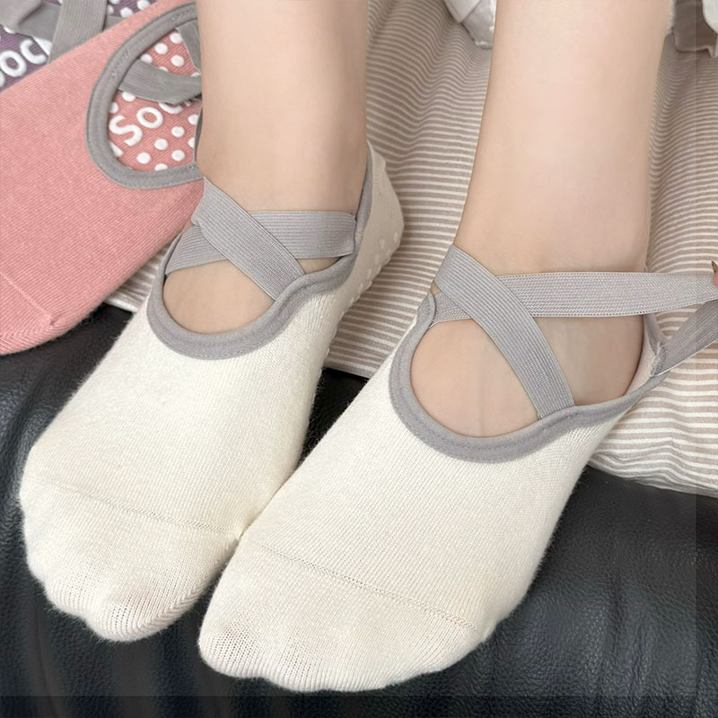 Calcetines de Yoga Profesional - Pilates Yoga Ballet reseña y precio